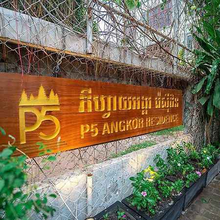 P5 Angkor Residence Siem Reap Exterior photo